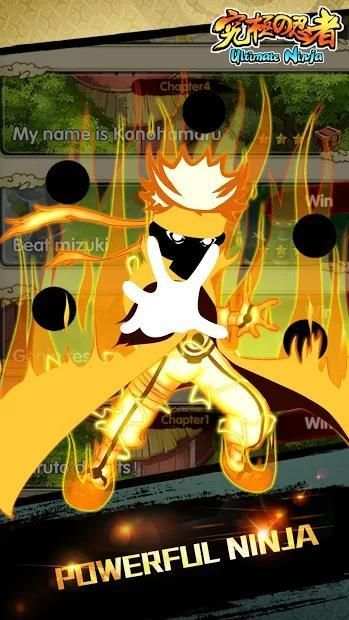 I am Ninja (Legend Road) screenshot 2