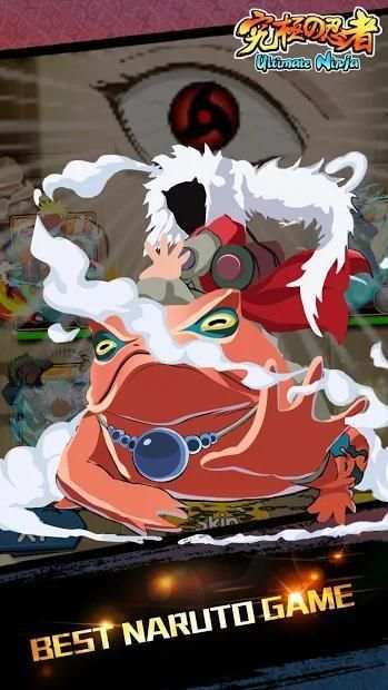 I am Ninja (Legend Road) screenshot 5