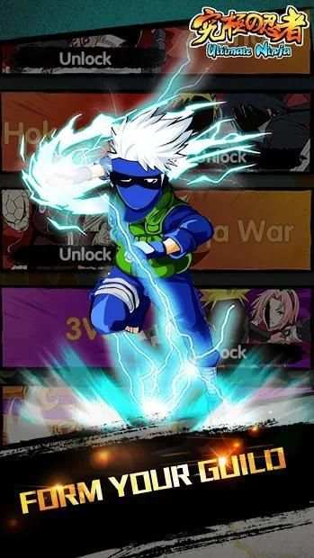 I am Ninja (Legend Road) screenshot 4