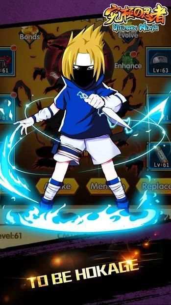 I am Ninja (Legend Road) screenshot 1