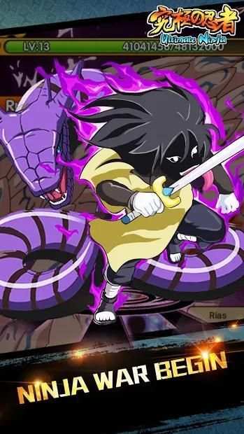 I am Ninja (Legend Road) screenshot 3