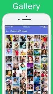 Gallery Download screenshot 2