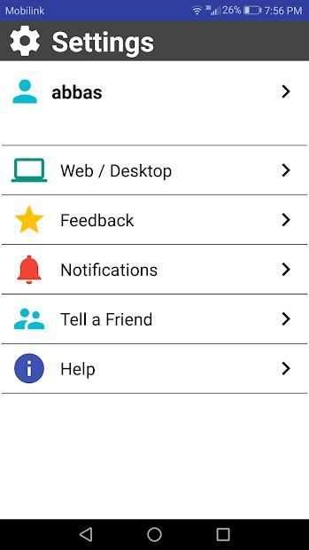 PK Messenger screenshot 7