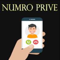 معرفة رقم المتصل
‎