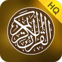 Murottal Juz 30 - Ustadz Abdurrahman Al Khairy on 9Apps