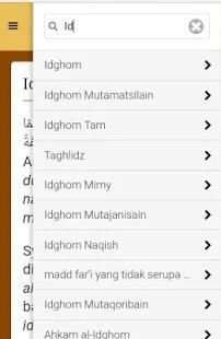 Ilmu Tajwid screenshot 1