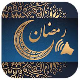 دعا های روزانه ماه رمضان 1_w12
