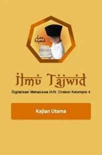Ilmu Tajwid screenshot 5