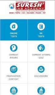 Suresh IAS Academy screenshot 8