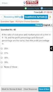 Suresh IAS Academy screenshot 12