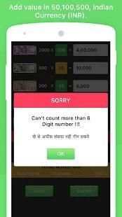 Cash Calculator 2018 – INR screenshot 1