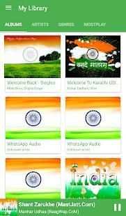 Indian Music Player screenshot 1