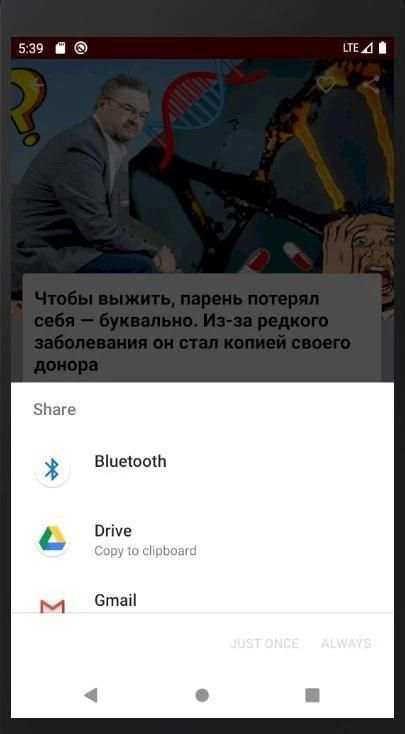 Новости TOPTODAY NEWS 4 تصوير الشاشة