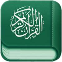 Al Quran Id