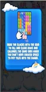 Gummy Blocks - puzzle candy game screenshot 2
