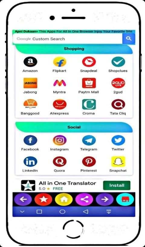 Junction Browser All in One App screenshot 3