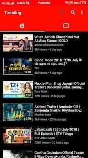 Mtube screenshot 6
