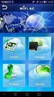 WiFi AC screenshot 3