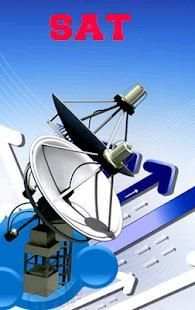 Satellite Director - Dish pointer screenshot 2