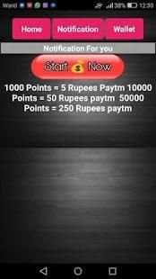 Wave (Black Money) स्क्रीनशॉट 2