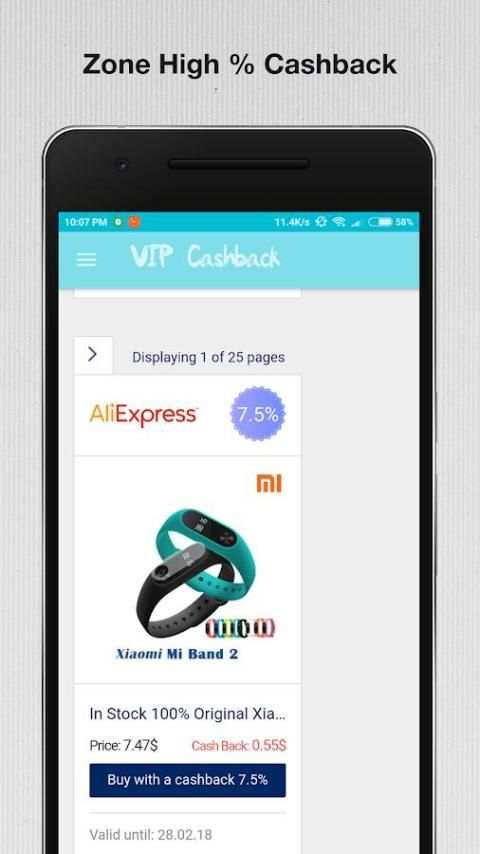 Cashback Aliexpress VIP screenshot 5