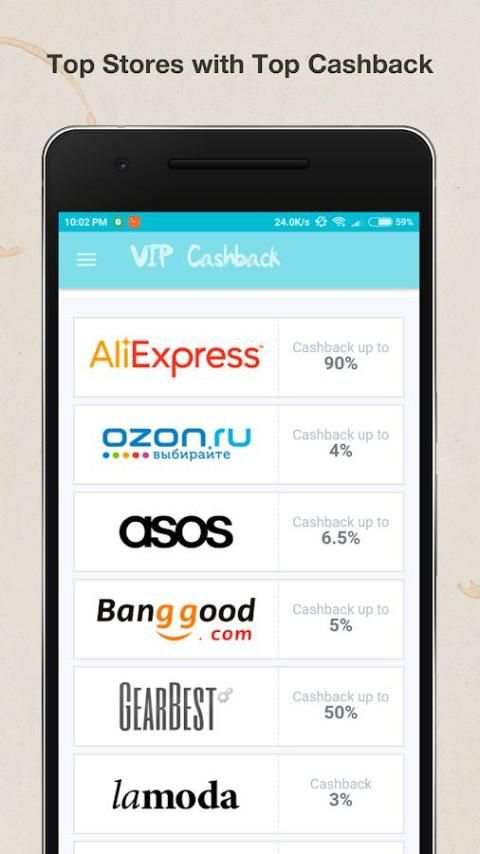 Cashback Aliexpress VIP screenshot 8
