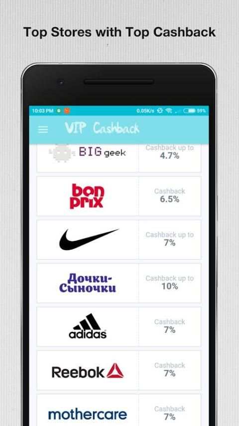 Cashback Aliexpress VIP screenshot 6
