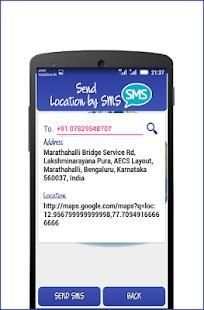 My Location screenshot 2