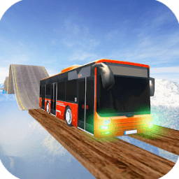 ikon Impossible Bus Challenging Tracks Drive 2018