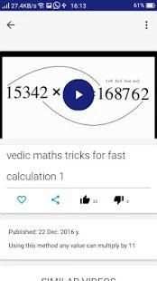 Math Eazy screenshot 3