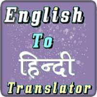 English to Hindi Translator app on 9Apps