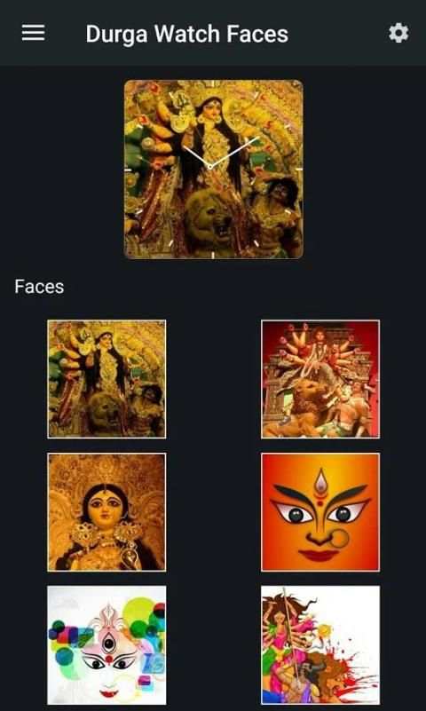 Durga Watch Faces screenshot 6