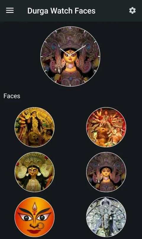 Durga Watch Faces screenshot 5