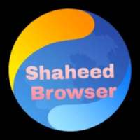 Shaheed Browser