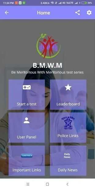 BMWM - All India G.K Questions screenshot 3