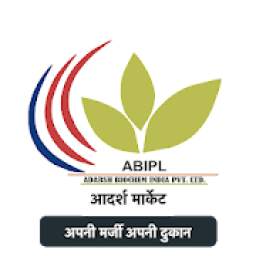 ABIPL Internal Sales