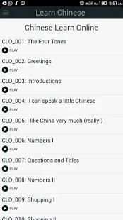 Learn Chinese Language screenshot 4