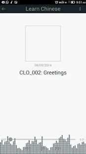 Learn Chinese Language screenshot 2