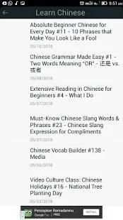 Learn Chinese Language screenshot 3