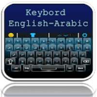 كيبورد عربي فرنسي إنجليزي Arabic English Keyboard
‎