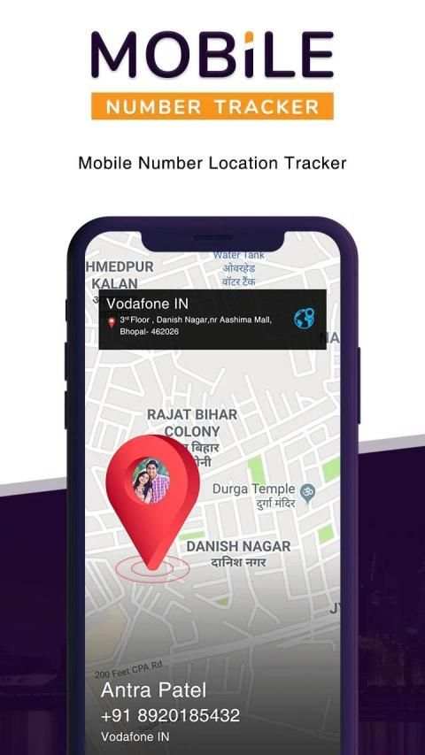 Mobile Number Location Tracker :Phone Number Track screenshot 2