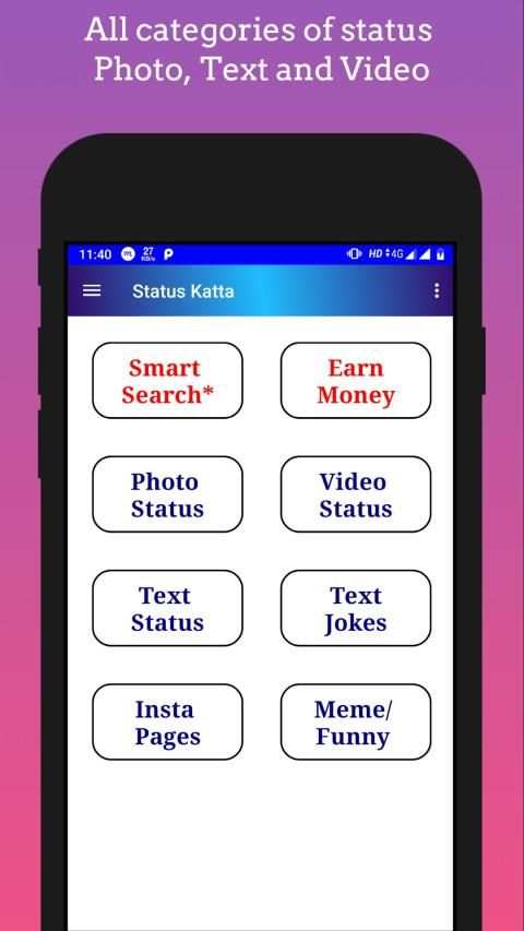 Status Katta - Marathi Status App स्क्रीनशॉट 8