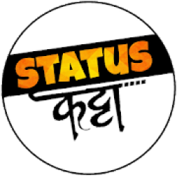 Status Katta - Marathi Status App आइकन