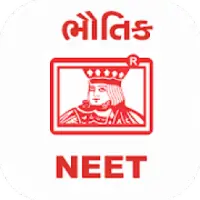 NEET - PHYSICS (Guj) GSEB KUMAR PRAKASHAN KENDRA