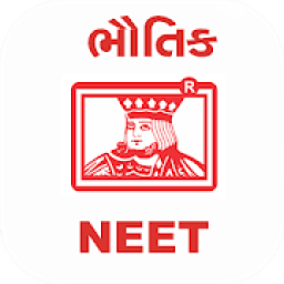 ikon NEET - PHYSICS (Guj) GSEB KUMAR PRAKASHAN KENDRA