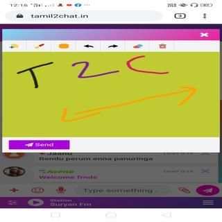 Tamil Chat Rooms - Chennai Chat - Tamil Girls Chat screenshot 1