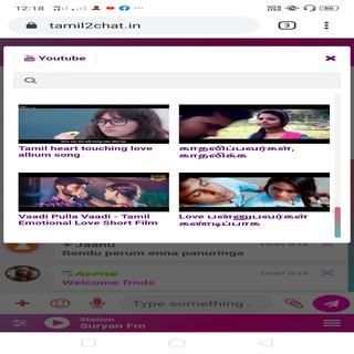 Tamil Chat Rooms - Chennai Chat - Tamil Girls Chat स्क्रीनशॉट 2