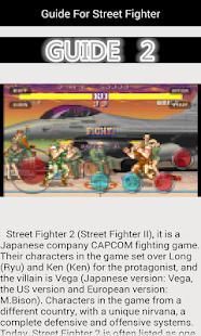 Guide For Street Fighter screenshot 4