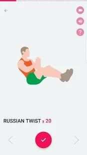 Six-pack Abs in 30 Days screenshot 1