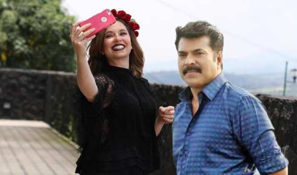 Selfie With Mammootty screenshot 2